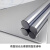 纳仕德 JS010 方形镜面不锈钢板 装饰工业不锈钢板材定制加工不锈钢板材 200*200*1mm(1片）