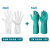 安思尔2 100复合膜防化手套实验室防98%浓硫酸耐酸碱有机溶剂手套 复合膜丁腈手套 M