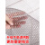 塑料pvc防滑地垫镂空隔水垫厨房浴室厕所防滑垫室外商用地毯门垫定做 绿色长六角【环保无气味】 0.6米宽*0.9米长