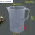 5000ml毫升塑料量杯量筒烧杯带刻度3000ml2000ml1000/500量杯 15 30毫升量杯(100个)