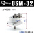 代替FESTO旋转摆动气缸DSM10-12-16-25-32-40-90-180-270-P-A-B DSM-32-270-P-A-B