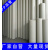 定制适用米黄色灰色塑料成型风管加工定制pp风管通风管道大口径废气通风管 φ500