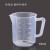定制塑料量杯50 500  2L 5L烘焙奶茶加厚PP刻度烧杯 250ml