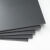 深灰色PVC塑料硬板灰黑色聚氯乙烯板耐酸碱高硬度PVC硬胶板材防火 30厘米x30厘米x20毫米