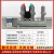 ZW32-12MF/630永磁真空断路器10kv智能带隔离户外高压高压断路器 630A 3P