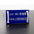 美特斯库博 YD-X3501 线缆挂牌 33mm*19mm 140片/包（单位：包）蓝色