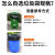 DYQT垃圾袋大号容量加厚商用环卫户外酒店厨房垃圾桶黑色塑料袋 90*110 普通厚30只