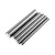 304不锈钢圆棒 实心不锈钢圆钢直条钢材1米价 可定制  不锈钢棒 4mm-2根(1米) 