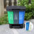 杨笙福三合一垃圾分类三胞胎桶商用脚踏式三垃圾分类垃圾桶单桶拆 绿桔蓝 40L