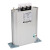 无功补偿电容器三相BSMJ0.45-30-自愈式并联电力电容器电容柜专用 30KVAR 525v