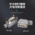 矩形重载连接器大电流80A插座HDC-HK 工业热流道防水航空插头插座 6芯侧出线 80A/16A（HK-004/2-1