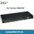 DIGI ConnectPort TS16 工业终端服务器 16口RS232串口服务器 700