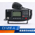 驰洋CY-VHF-A/B/D级甚高频电台船用对讲机VHF/25W无线电装置CCS证 CY-VHF-B+CCS证书 新型号CY-VHF- 无