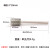 玉石雕刻磨头 金刚石磨针琥珀蜜蜡翡翠玛瑙 玉雕工具 A针棒针 棒针2.35*0.8mm