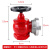 室内消火栓SN50/65型2.5寸65mm消防水带内扣接口水管接扣水带阀门 SN65消火栓