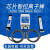纸张印刷离子风棒SIG-620S工业设备静电消除器薄膜制袋机防静电棒 600MM离子棒+发生器(套装)