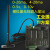 模拟量转无线电采集转换器模块免布线远程传输还原420ma010v支议价 ZKA-0400-LORA(0-10v电压输出)