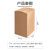 联嘉 纸箱 储物箱 打包箱 收纳箱 五层特硬材质 空白纸箱 110×110×220mm 500个起批