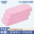 金诗洛 K5074 (3块)PVA清洁方块棉 多功能强力吸水洗车擦车海绵工具 粉色