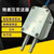 雕将 （±10Kpa-LED数码显示-RS485)风压变送器微差压传感器压差变送器通风风压变送器M143