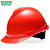 梅思安（MSA）工地安全帽 豪华透气孔ABS超爱戴帽衬 防砸抗冲击10172479红色 可印字