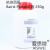 Baird-琼脂 BP培养基平板 250g杭州微生物M0125 上海博微