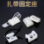 七里港（QI LI GANG）扎带固定座  塑料15cm*10m白色透明  500个/包 30mm*30mm