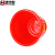 集华世 多功能红色手提加厚塑料水桶【17L有盖款】JHS-0175