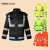 Shockclan反光雨衣分体套装双层交通工地外卖 300D荧光绿 XL 