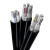 会元低压铝芯铠装电缆 YJLV22-0.6/1kV YJLV22-0.6/1kV3*70+1*35