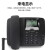 摩托罗拉(Motorola)CT120C(白色) 电话机座机固定电话 有绳 免电池 双接口