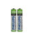 HKNL飞利浦子母机电池 无绳电话用电池 7号镍氢充电电池（2粒价）配件 粒价）配件