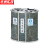 京洲实邦【A104分类垃圾桶】不锈钢环保分类垃圾桶ZJ-0054