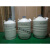成都金凤YDS-3/6/10/20/30升贮存型液氮罐精子细胞生物储存容器罐 YDS10A10升50口径配276mm提桶