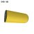 诚电鼎和 JY-220Y 高品质黄色宽胶 220mm*20m （单位：卷）