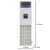 海信（Hisense）3匹精密空调 6.4KW机房空调工业恒温恒湿3匹柜机空调HF- 64LW/TS16SZJD一价全包（含10米铜管）