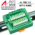 ARYAR奥延 电源分线端子台2进8出 PLC公共端分割型端子排一进多出 3进16出端子台绿色HL-PBB-3-16 绿色
