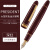 PLATINUM白金总统钢笔大型18K金尖双色尖高端商务PTB-20000P 深红色 EF尖 约0.4mm 官方标配 明尖