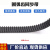 橡胶同步带HTD8M1200/1208 同步皮带 传动带 圆弧齿工业传送带 8m-1208-38mm带宽