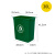 无盖长方形分类垃圾桶大号大容量商用餐饮户外办公室厨房专用 绿色30升无盖长方形