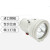 动真格（DongZhenGe）防爆视孔灯LED防爆视镜灯 化学反应容器釜照明灯AA 3