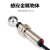 HKNAM8电感式接近开关SM0802N NPN三线常开圆柱型金属感应器24V SM0802NBCD