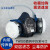 扬笙福日本原装TW08S防尘口罩防毒石材打磨喷漆电焊硅胶传声器面具 TW08S+X/OV/AG*2个+P2RC*2个