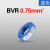 定制适用 御舵 电线国标铜芯BVR-1/1.5/2.5/ 4/ 6mm平方家装用多芯 蓝色 BVR-0.75mm