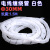电线收纳管包线管理线器螺旋保护套缠绕管绝缘束线管6mm8mm10mm 30mm(白色)1.2米