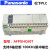 PLC AFPXHC60T-F 大6轴 FP-XHC60T  CONTROL UNIT