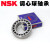 轴承2206 2207 2208 2209 2210 K TNG调心球/NSK 2307/NSK/NSK 其他/NSK/NSK