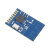 2.4g无线收发模块nRF24L01射频芯片PA放大器学习开发板PCB E01ML01SP4 拿样限购1件