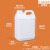 水杉塑料桶方桶油壶小酒桶食品级方形油桶2.5L/10kg5升公斤密封取样桶 2.5L-乳白色