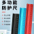 多功能加厚割防护尺 钢尺20 30 45cm学生尺子铝合金钢直尺带激光镭射刻度 20cm黑色